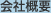 ��ЊT�v