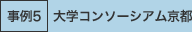 ����T�@���s���`�|�p��w